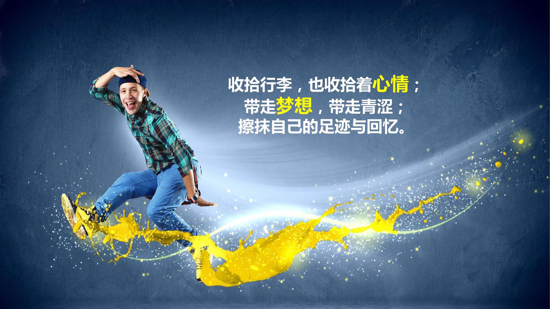 柏赫传媒获评“年度文化品牌影响力TOP10”